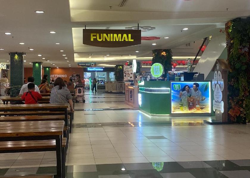 East Java Surabaya Entrance