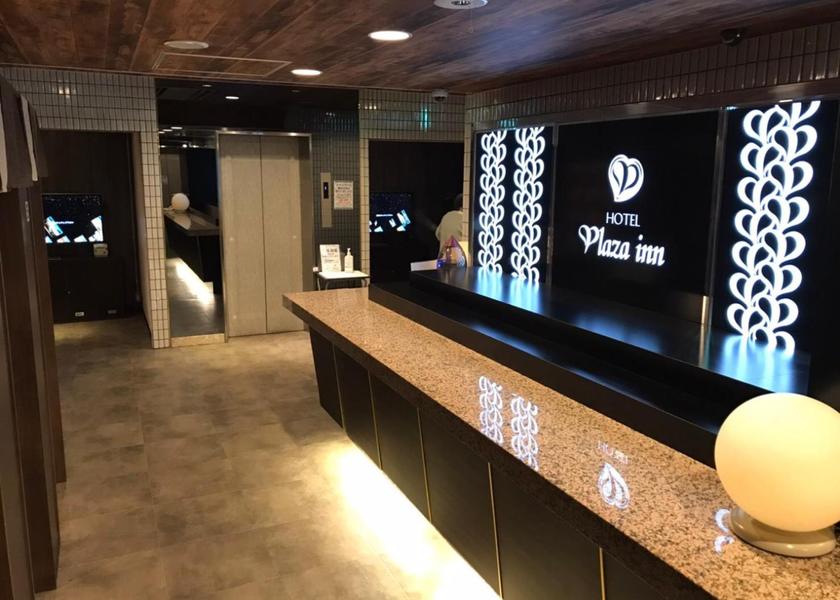Shizuoka Shizuoka Lobby