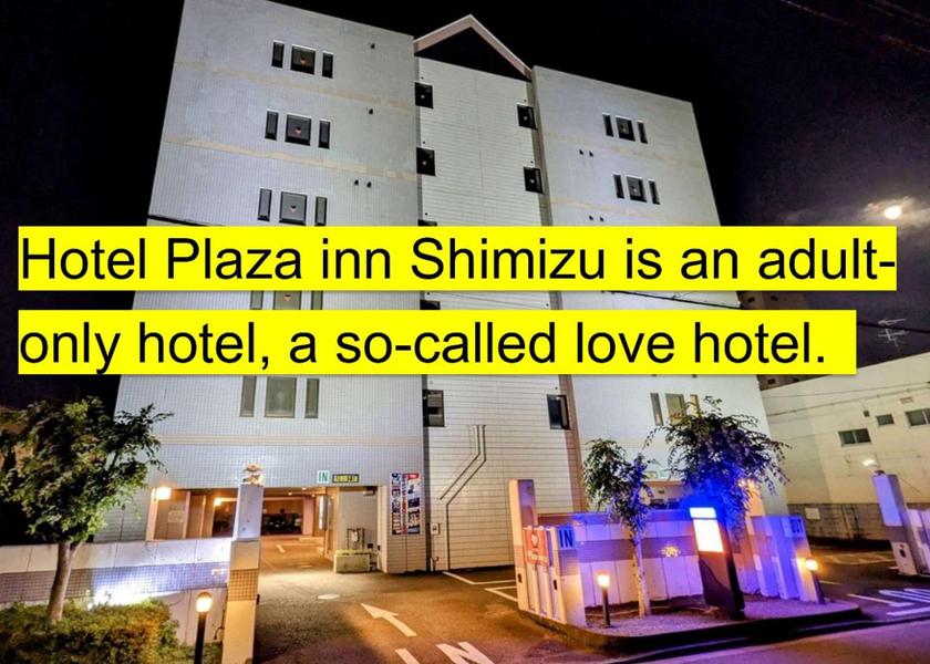 Shizuoka Shizuoka Hotel Exterior