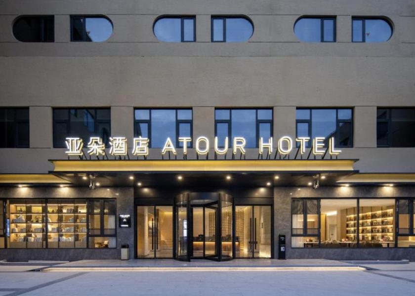 Zhejiang Jinhua Hotel Exterior