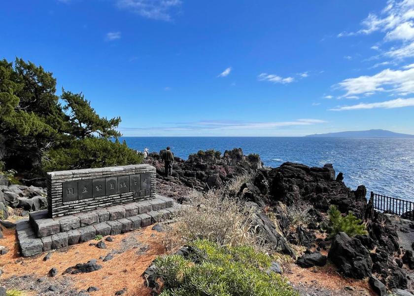Shizuoka Ito Nearby attraction