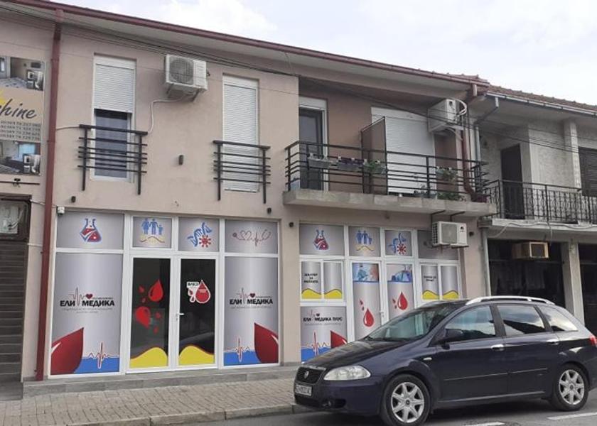 Municipality of Gevgelija Gevgelija Hotel Exterior