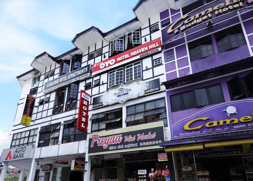 Pahang Tanah Rata Exterior view