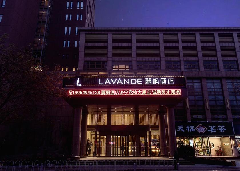 Shandong Jining Exterior view