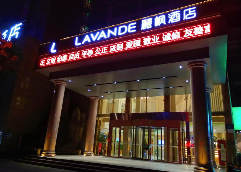 Shandong Jining Exterior view