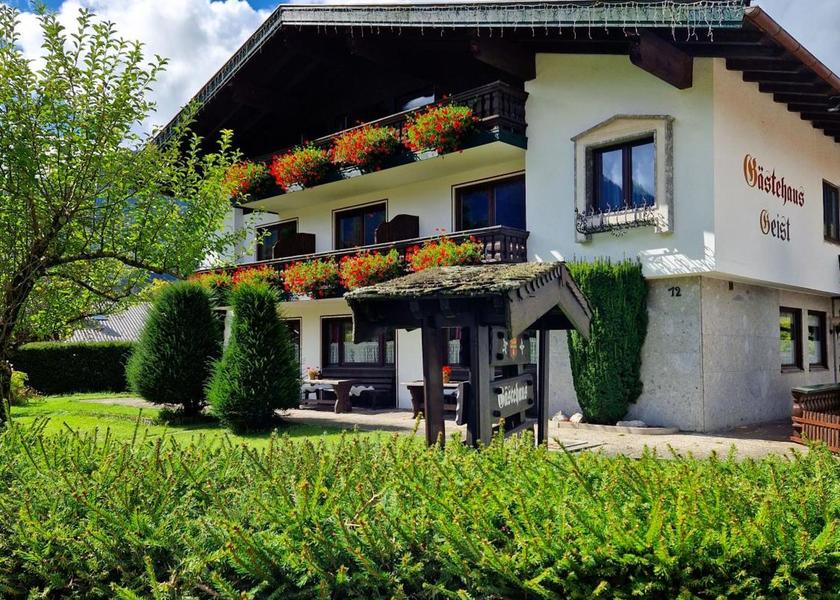 Bavaria Ruhpolding 