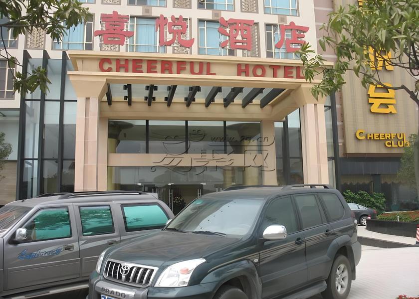 Guangdong Foshan Entrance