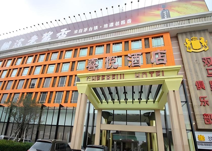 Guangdong Foshan Exterior view
