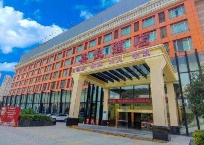 Guangdong Foshan 