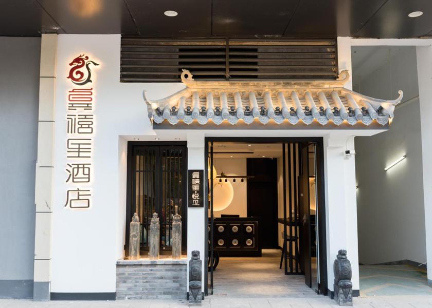 Yunnan Kunming Entrance