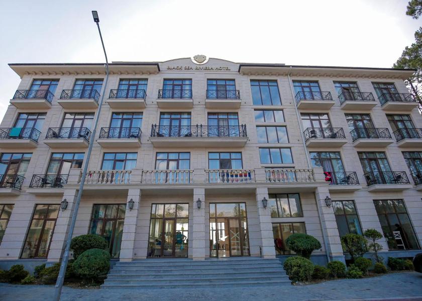 Guria Shekhvetili Entrance