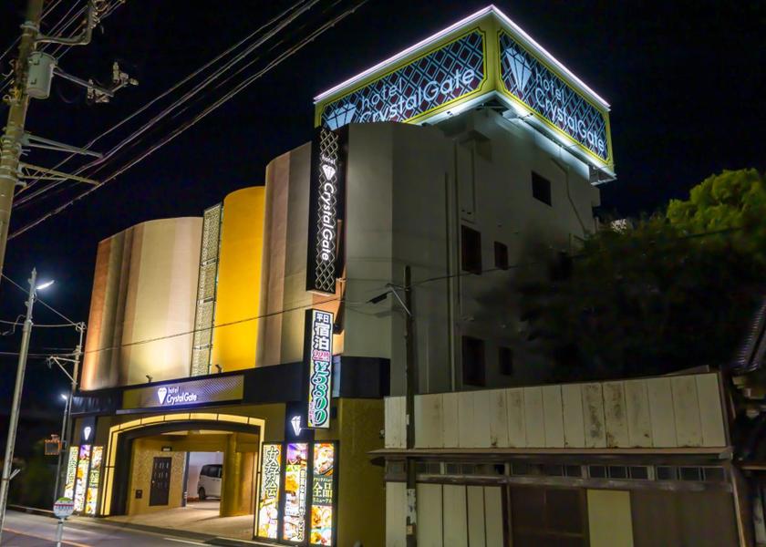 Chiba Kisarazu 