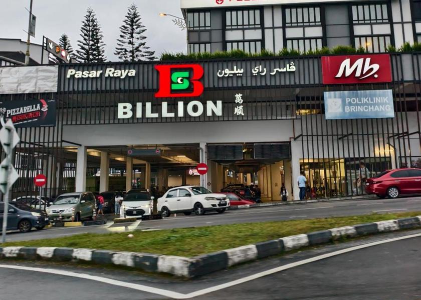 Pahang Brinchang 