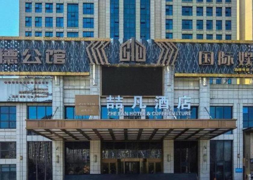 Hunan Changde 