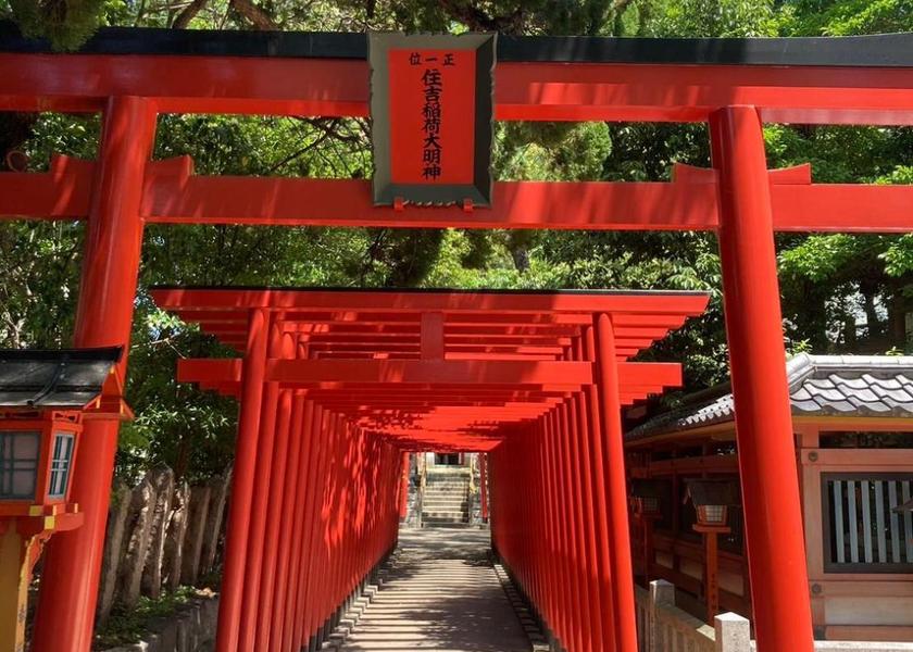 Osaka Toyonaka 