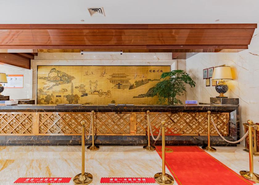 Anhui Hefei Reception