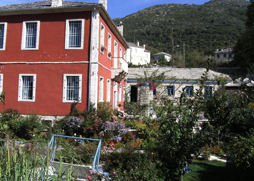 Epirus Zagori Garden