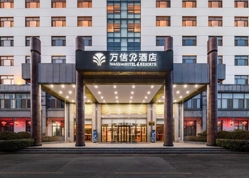Shandong Jining Hotel Exterior