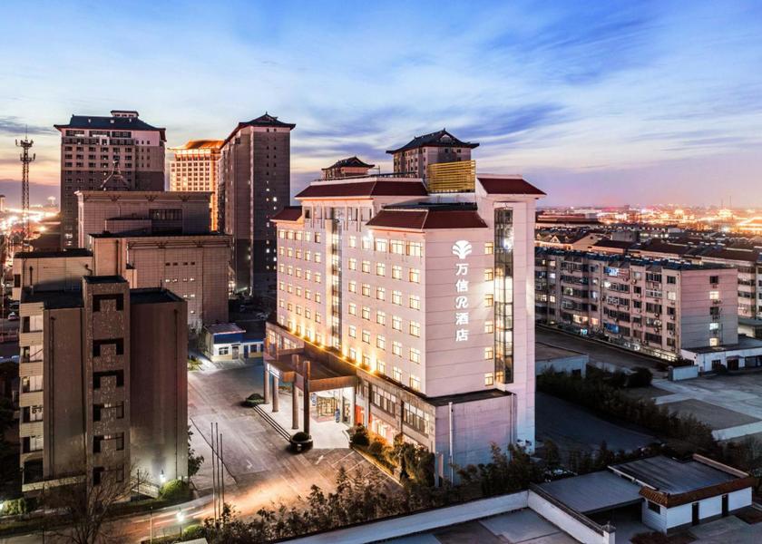 Shandong Jining 