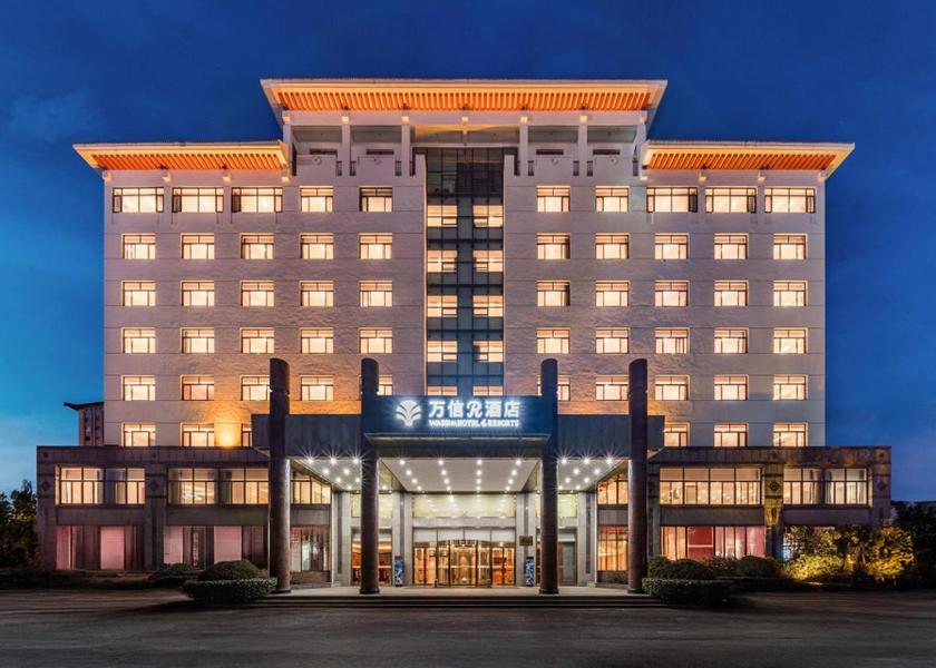 Shandong Jining 