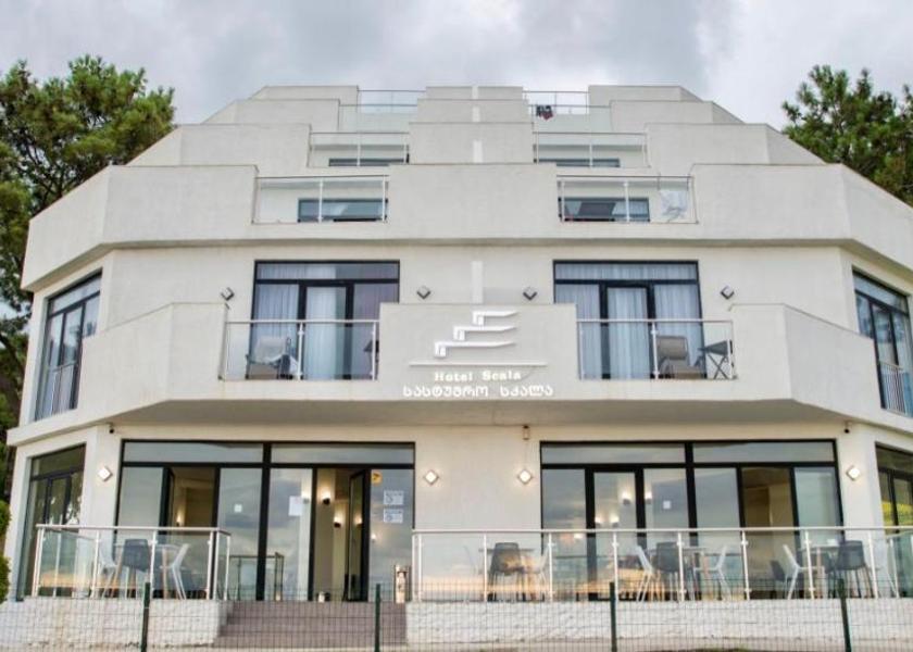 Guria Shekhvetili Entrance