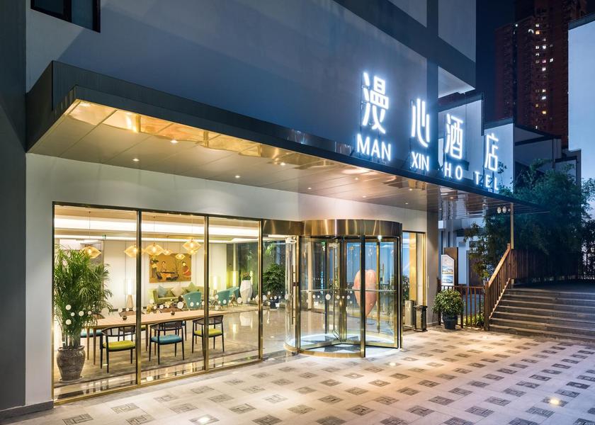 Jiangsu Nanjing Interior view