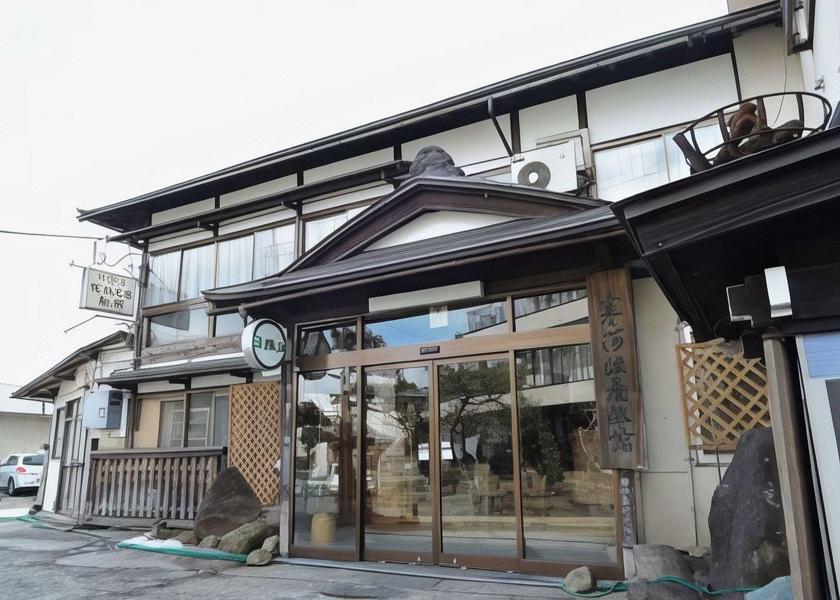Yamagata Kaminoyama 