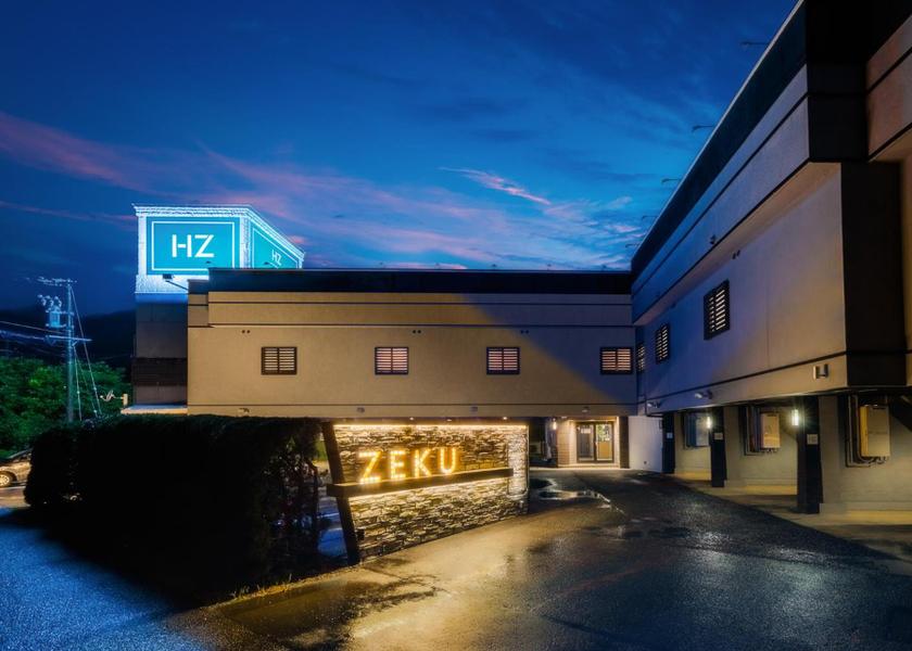 Shizuoka Shizuoka Hotel Exterior