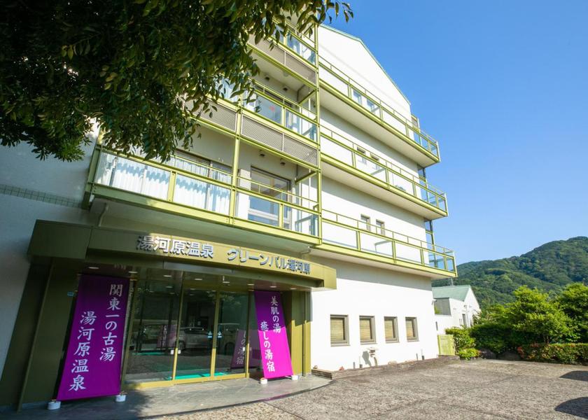 Kanagawa Yugawara Exterior view