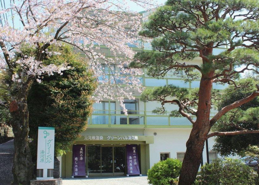 Kanagawa Yugawara 