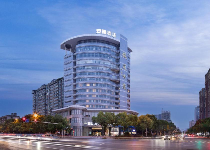 Hunan Changsha 