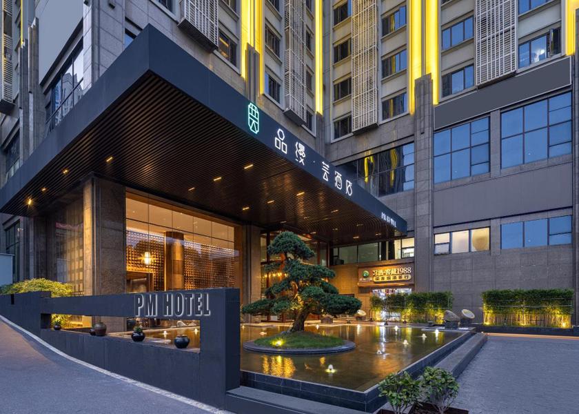 Hunan Changsha Exterior view