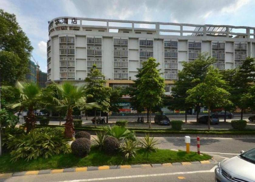 Guangdong Foshan 
