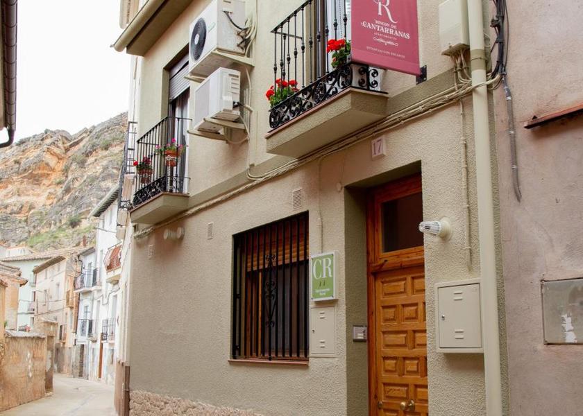 Aragon Alhama de Aragon Exterior view