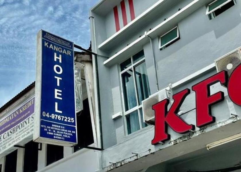 Perlis Kangar Exterior view