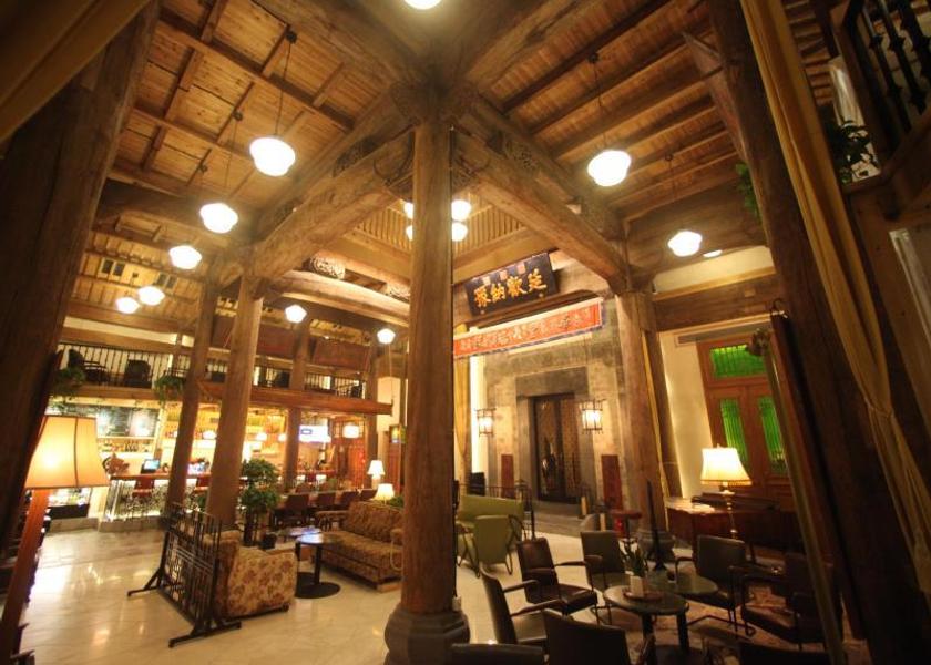 Anhui Huangshan Lobby