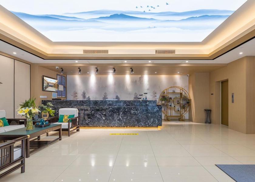 Jiangsu Nanjing Lobby