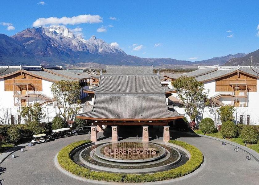 Yunnan Lijiang 