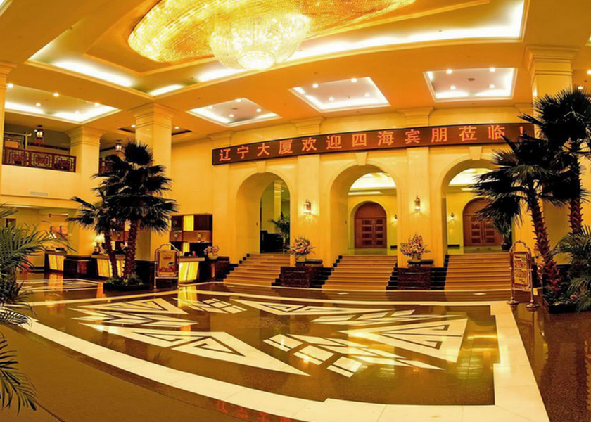 Liaoning Shenyang Lobby