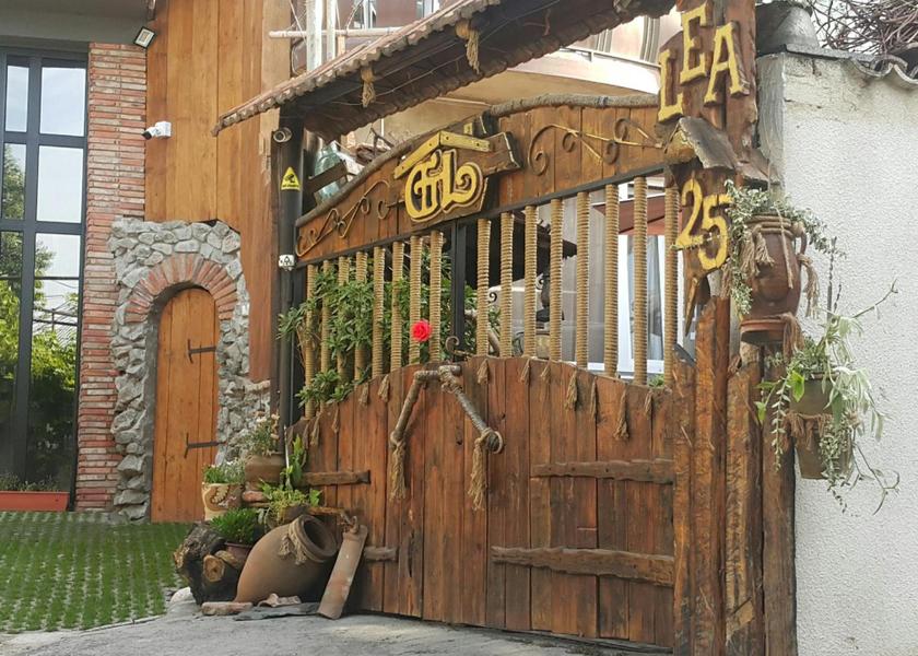  Tbilisi Entrance