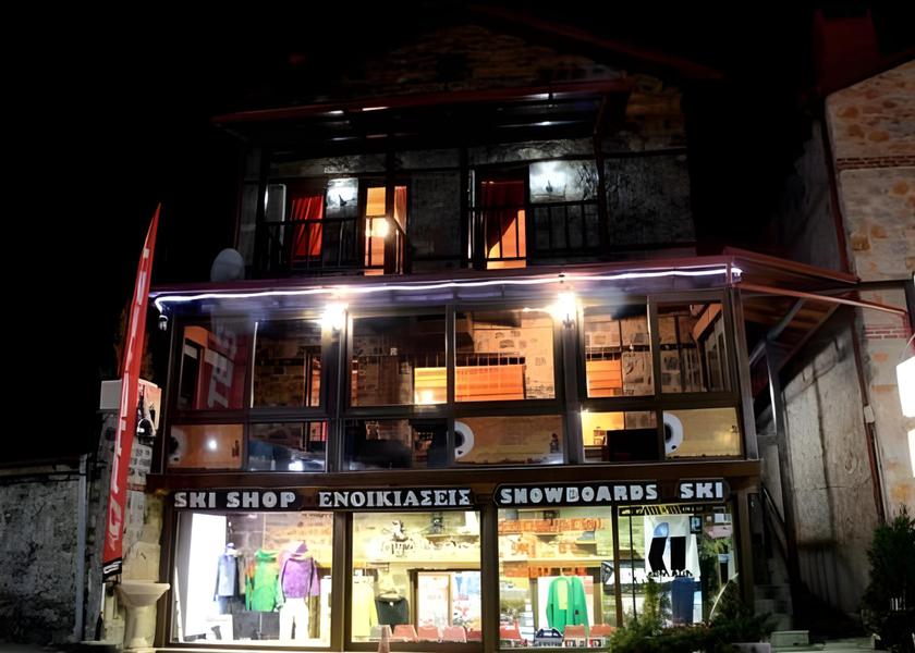 Central Macedonia Edessa Shops