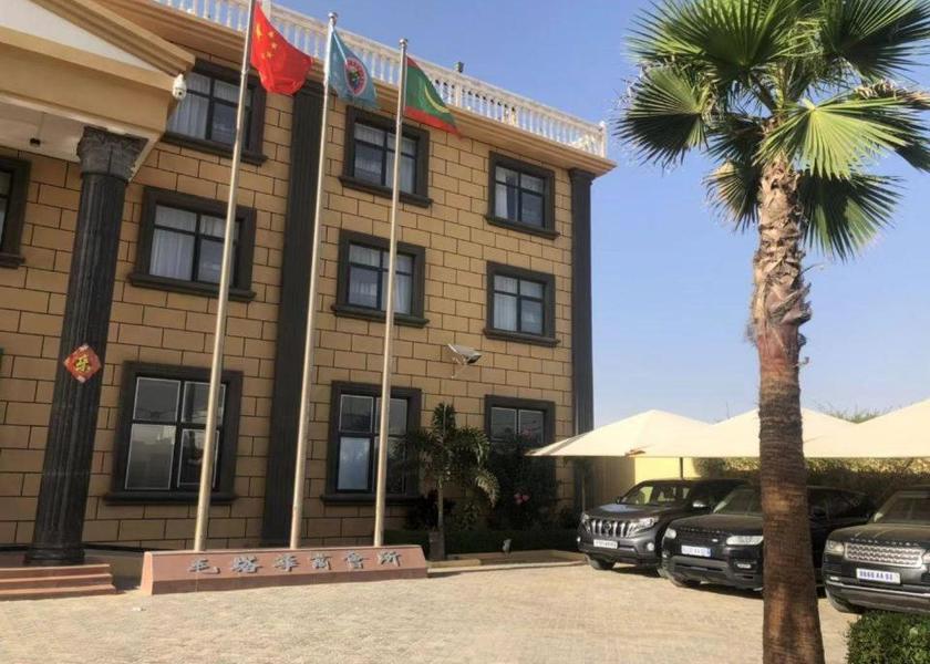 Trarza Nouakchott 