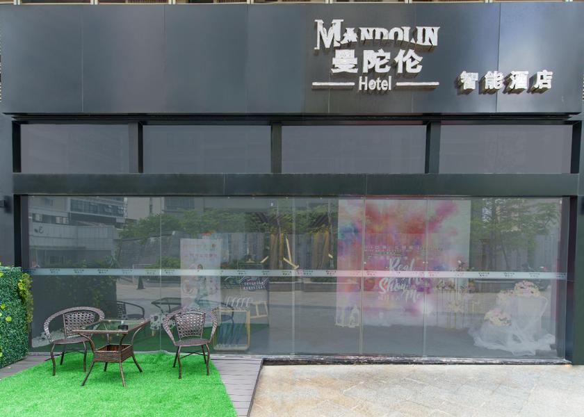 Guangdong Jiangmen Exterior view