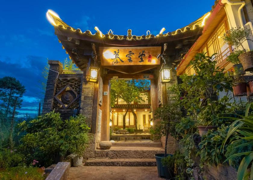 Yunnan Lijiang 