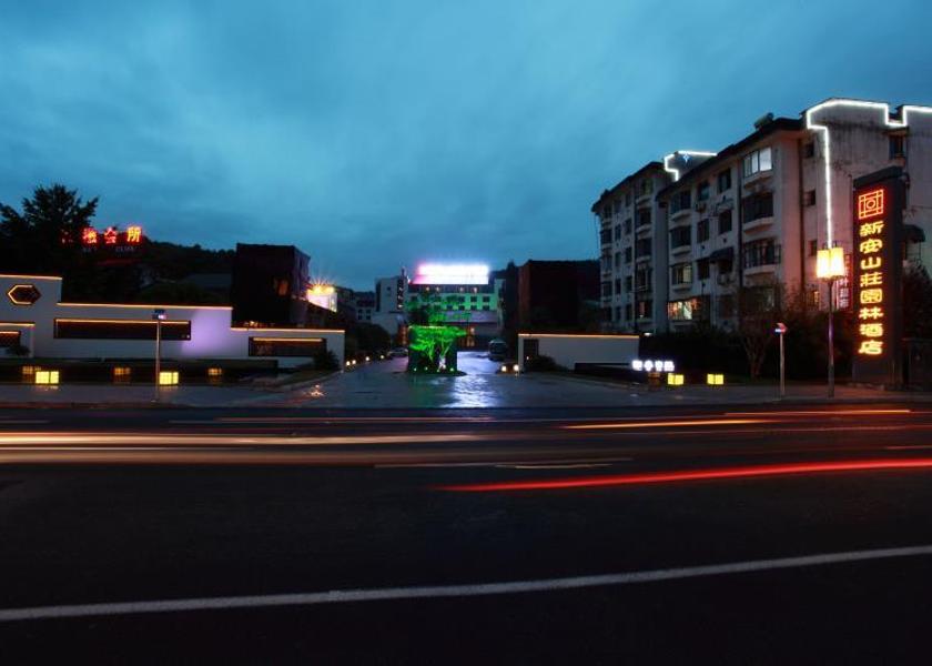 Anhui Huangshan Exterior view