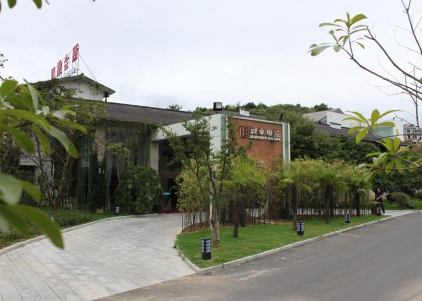 Anhui Huangshan 