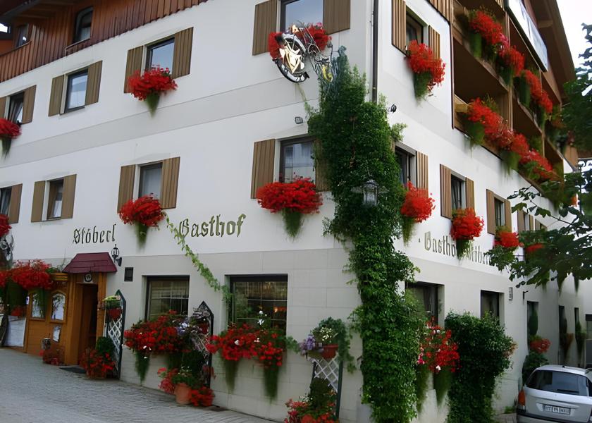 Bavaria Lam Exterior view