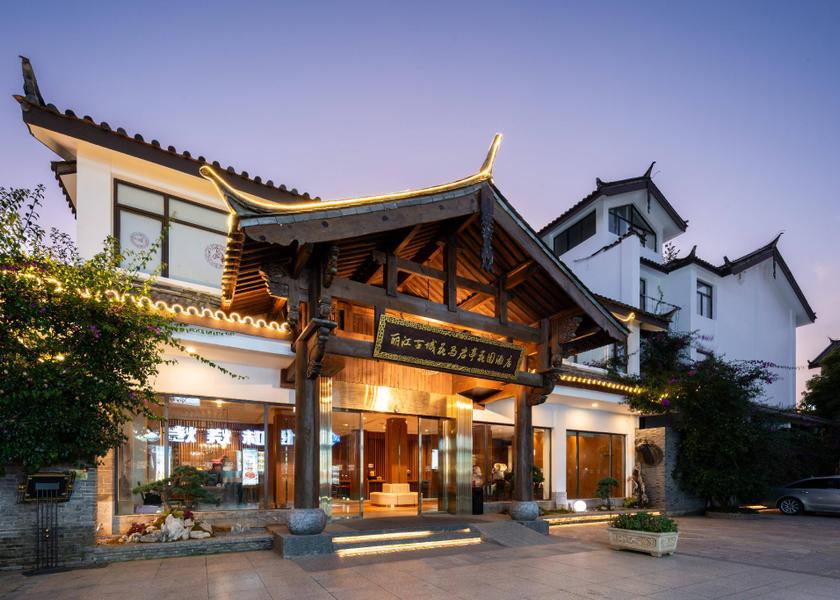 Yunnan Lijiang Entrance
