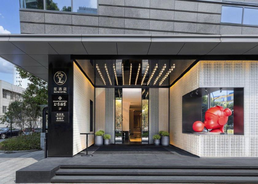 Zhejiang Hangzhou 
