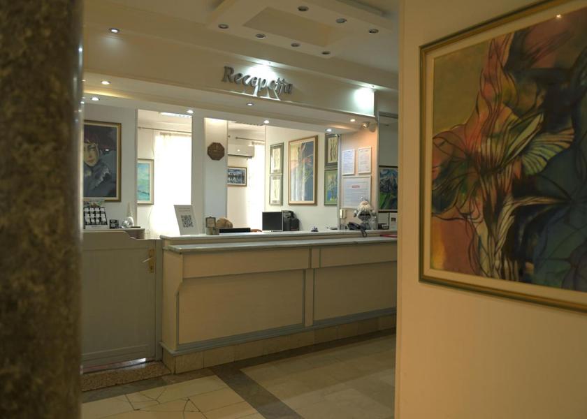 Republika Srpska Trebinje Lobby